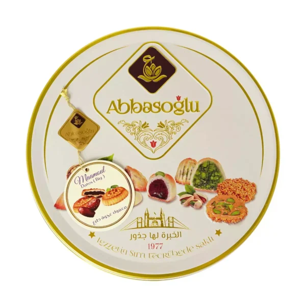 Büyük Hurmalı Kurabiye
