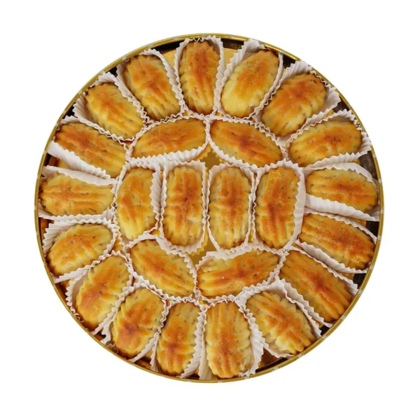 Cevizli Kurabiye